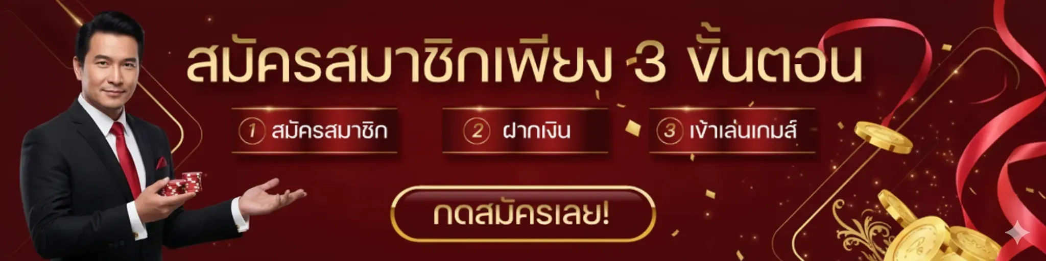 vget289